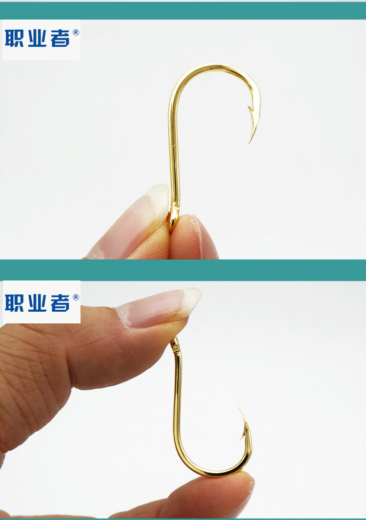 职业者高碳钢三角牙鱼钩金色管付千又钓钩有倒刺渔钩非散装465枚其他