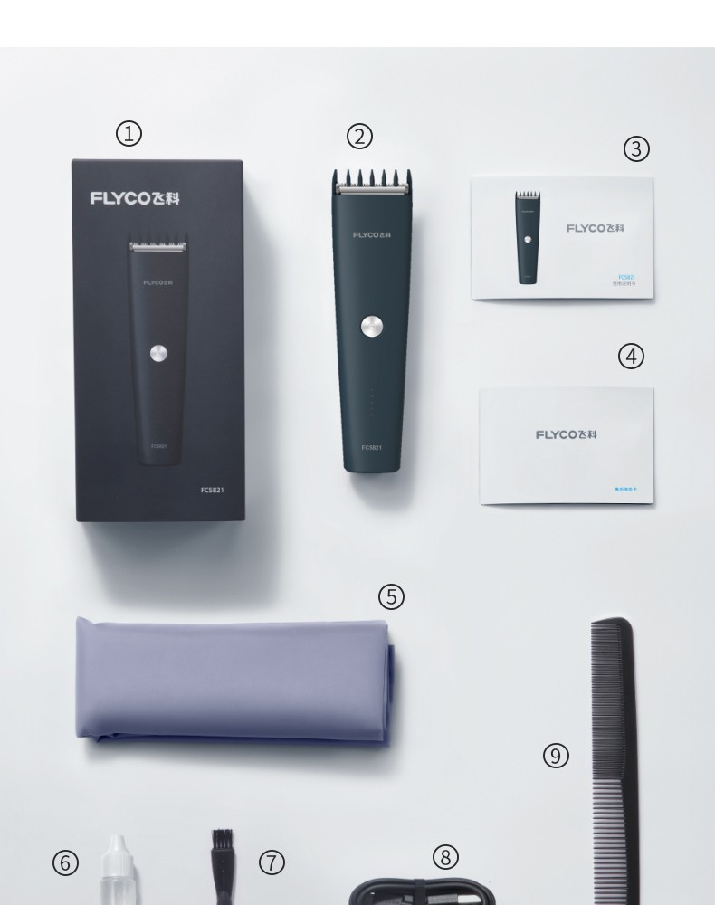 飞科理发器家用电推剪剃头电推子电动理发神器剃头发剃头刀赠迅图标配