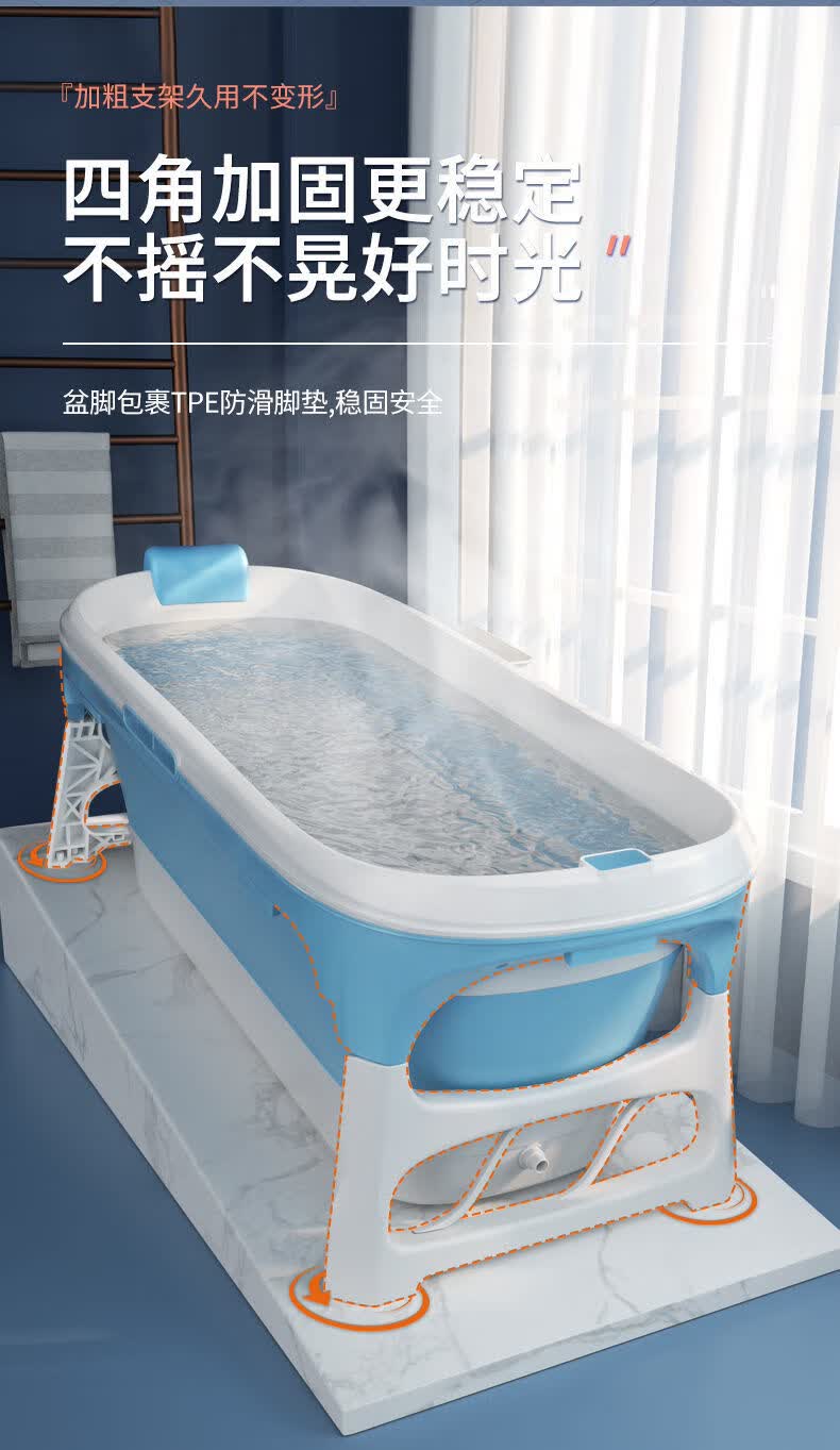 可折叠式浴桶缸成人家用泡澡桶全身汗蒸可坐躺大号大人洗澡盆家用洗澡