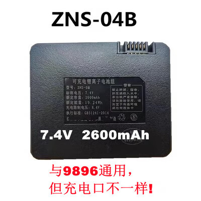 9e3be2ffc1606b6b.jpg