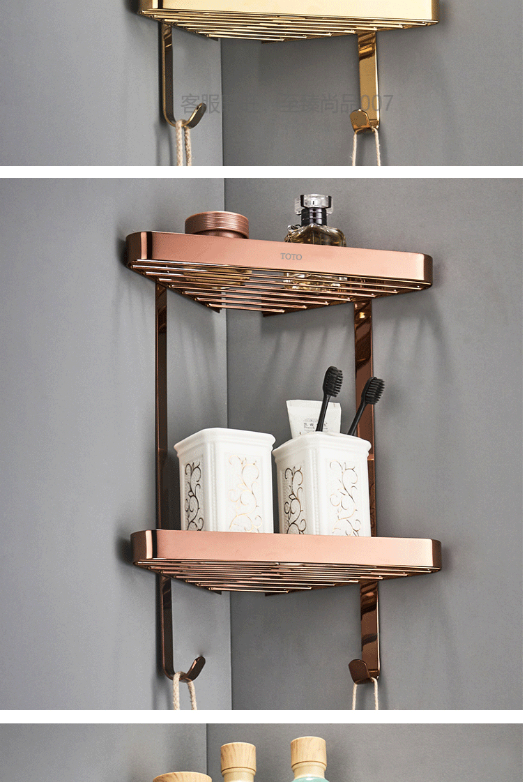 toto全铜三角篮浴室三角架淋浴房旋转拐角卫生间置物架厕所壁挂件壹