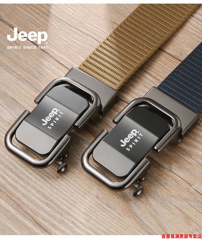 吉普jeep官方品牌帆布皮带男士自动扣腰带中青年休闲裤简约潮流牛仔裤