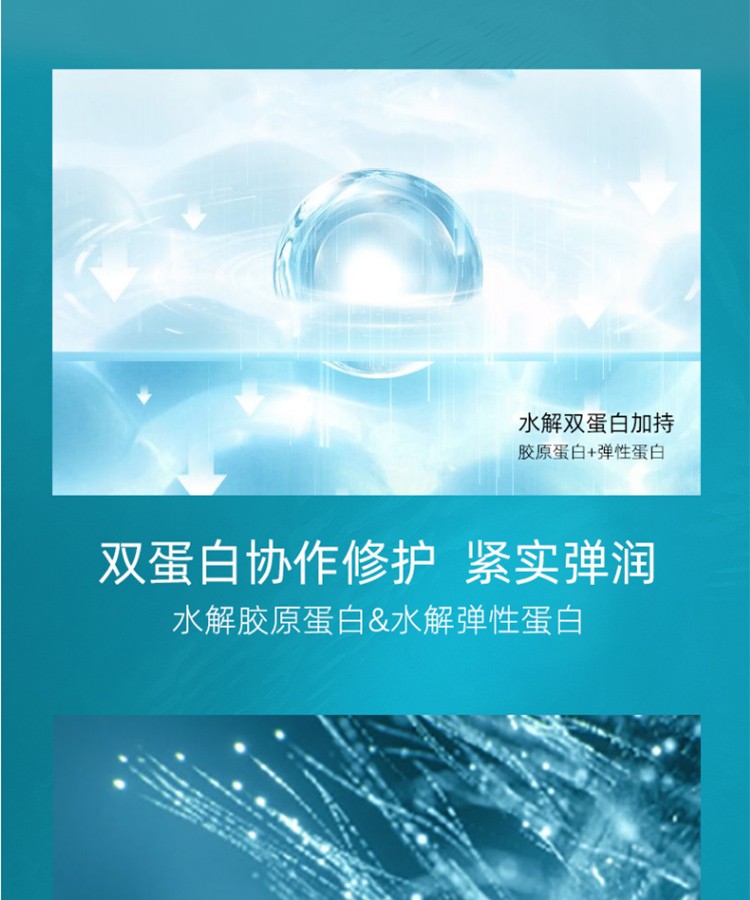 yinbayinba可贝尔眼膜贴改善细纹黑眼圈法令纹贴熊猫眼眼袋保湿补水