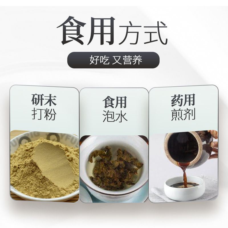 【无硫】诃子随风子诃黎勒金诃子中药中药材大全 【止泄】柯子50g