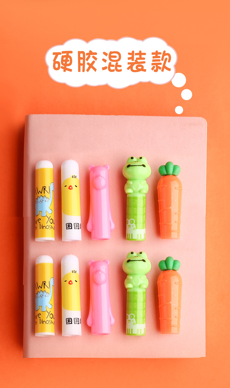 软胶铅笔帽铅笔套笔套保护套延长杆器软硅胶儿童小学生幼儿园可爱卡通
