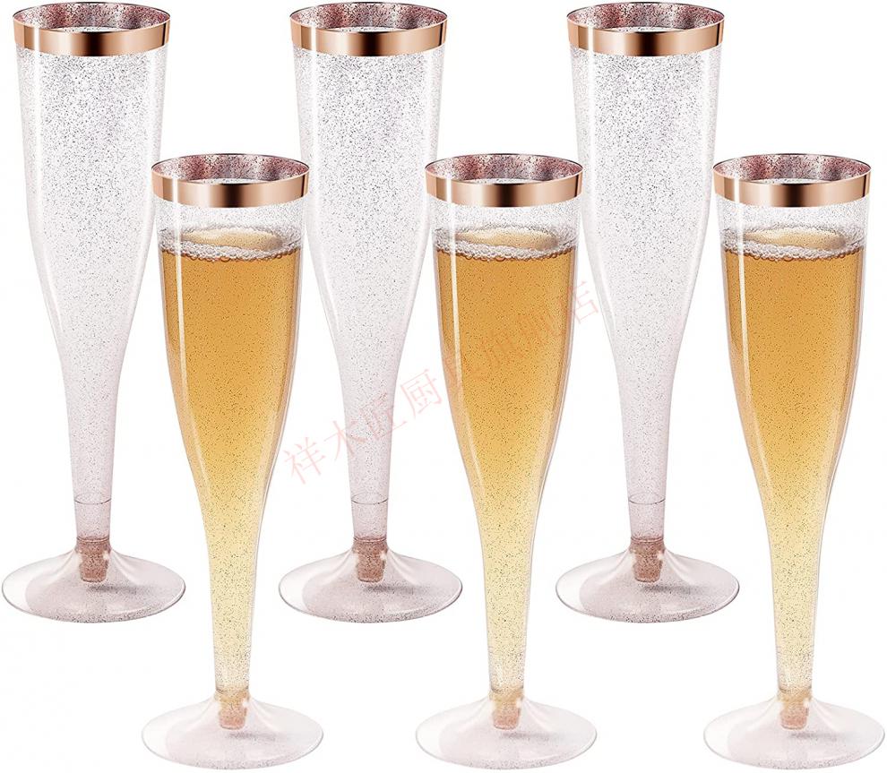 德国艾姆希amc一次性酒杯9oz270ml一次性水杯金粉酒杯银粉威士忌塑料