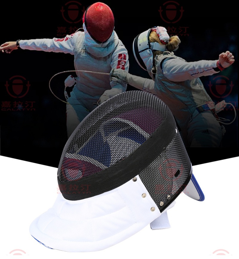 击剑面罩 击剑彩色重剑面罩双后带不脱落剑协认证出口品质ce350n.