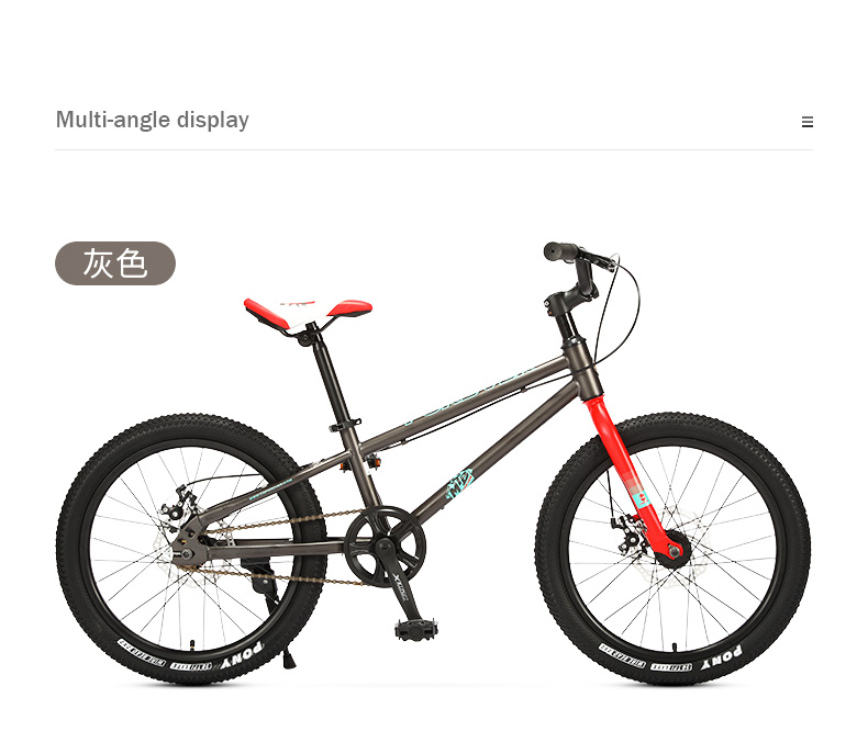 上海永久儿童山地自行车1820寸男女青少年超轻越野赛车学生单车喜德盛