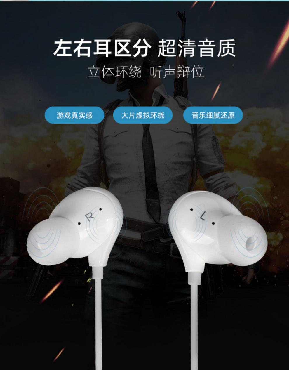 原装iqoopro电竞iqoo3 8z3z1x游戏iqooneo3专 iqoo入耳式耳机type-c