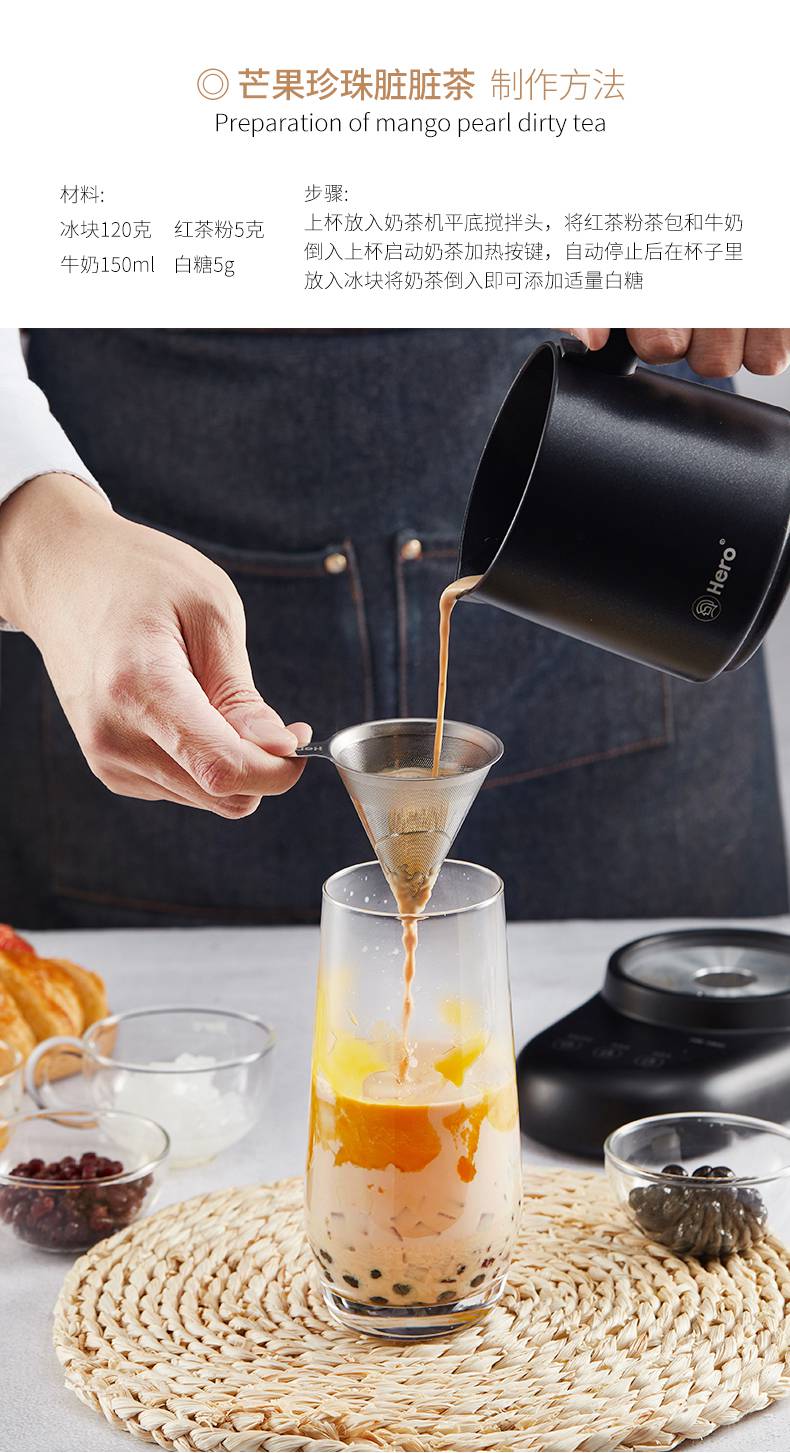 hero金刚奶泡机家用全自动打泡器冷热搅拌杯牛奶奶沫机宓蝶金刚按键