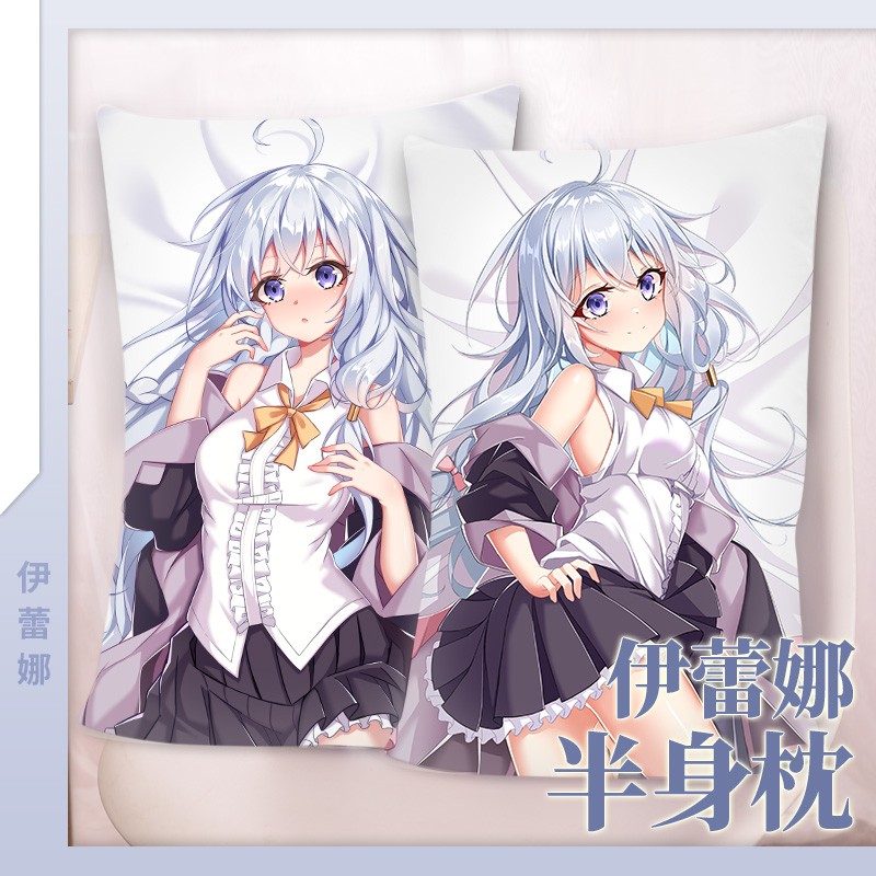 魔女之旅抱枕灰之魔女伊蕾娜动漫二次元枕头半身睡枕抱枕周边16自然绒