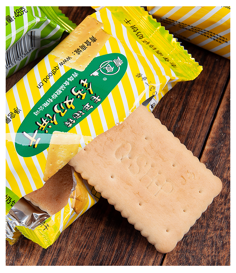 【5包*225g】老年硒锌钙奶饼干【图片 价格 品牌 报价】-京东