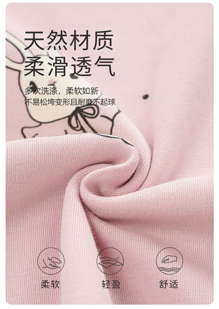 030dff8ce83664b9.jpg