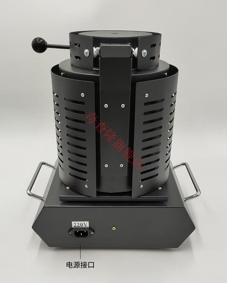 小型熔金炉高温融化金银铜铝熔炼炉金属铸造实验熔化小炉冶金炉1公斤