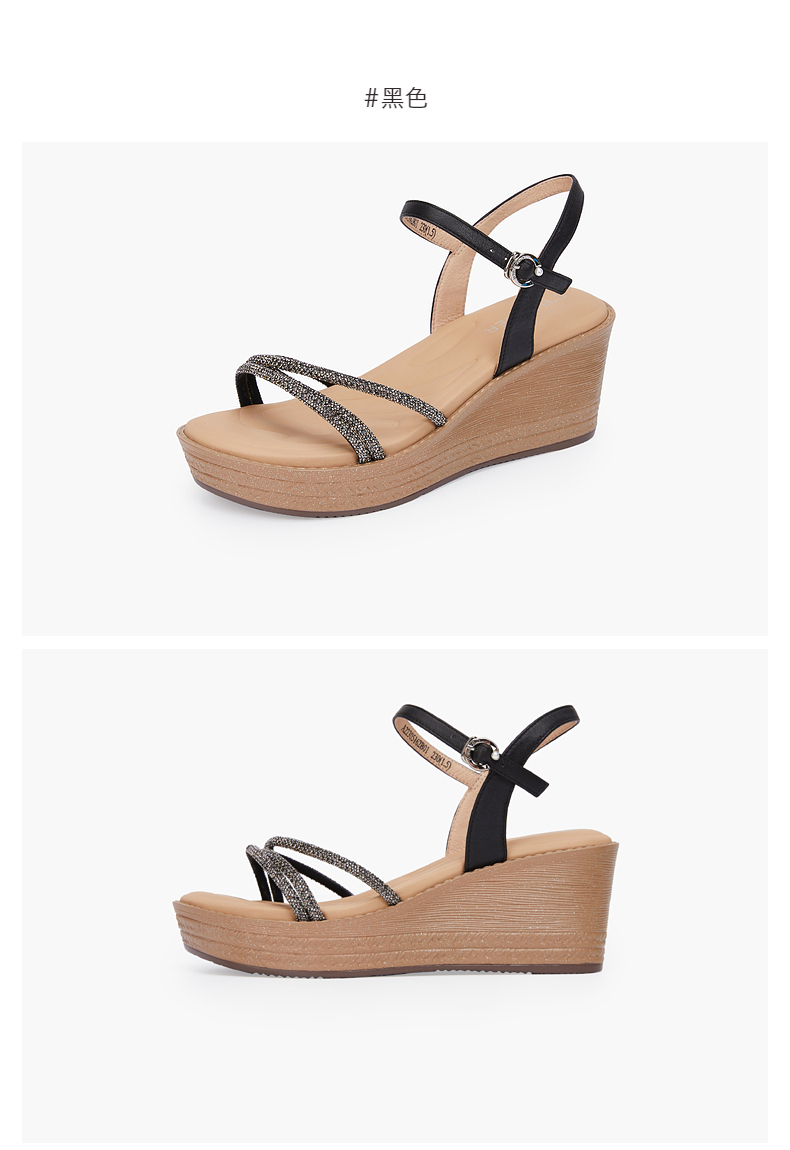 千百度女鞋2022夏季新款厚底ins时尚潮流森系坡跟凉鞋杏色36