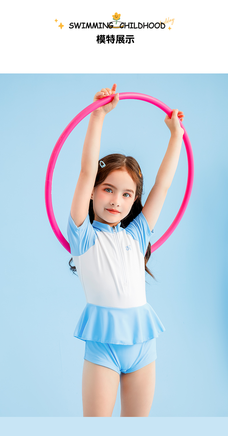 361儿童泳衣女可爱宝宝小女孩连体新款游泳衣小中大童