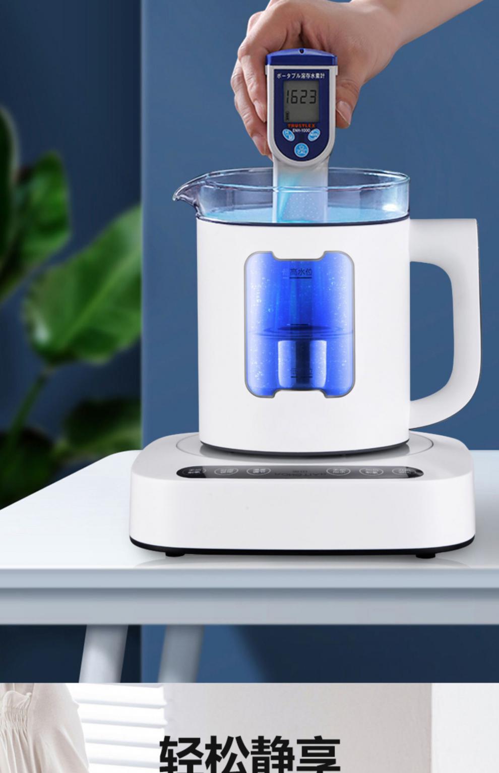 退换(购买时请注意,不清楚的可以联系客服=-=)类别:凉水壶适用场景