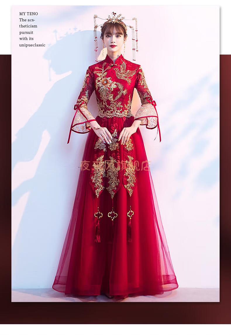 高档中式婚礼新娘秀禾服装2021新款结婚礼服出阁服敬酒服酒红色秀禾服