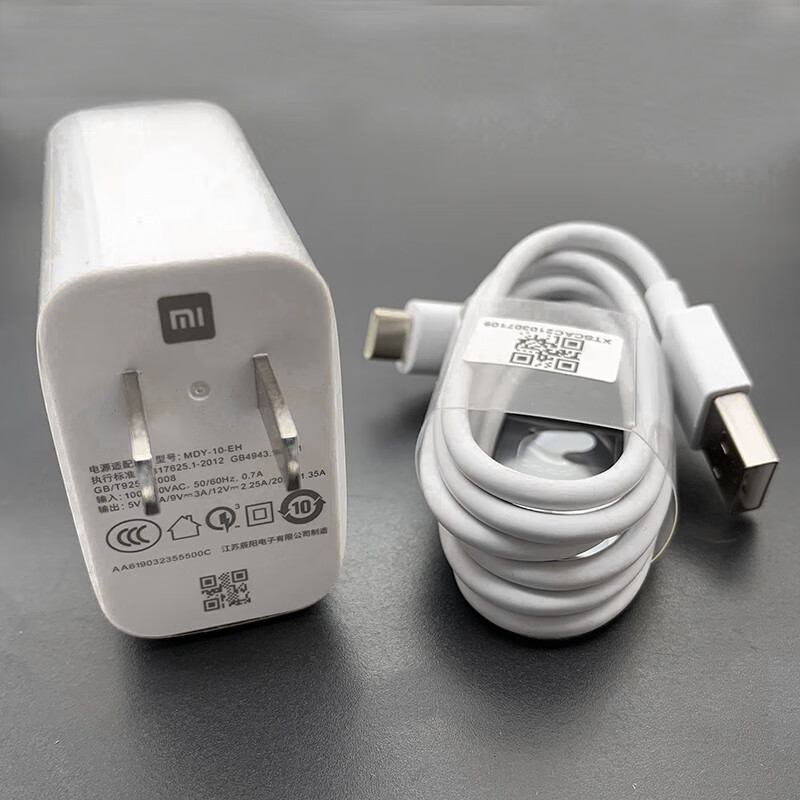 小米9原装充电器数据线27w充电头chargeturbo快充3a原配充电线小米9