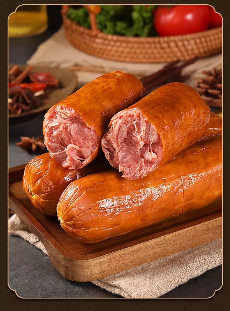 正宗青岛老火腿300g午餐火腿即食新鲜老式火腿肠卤肉熟食真空包装 老