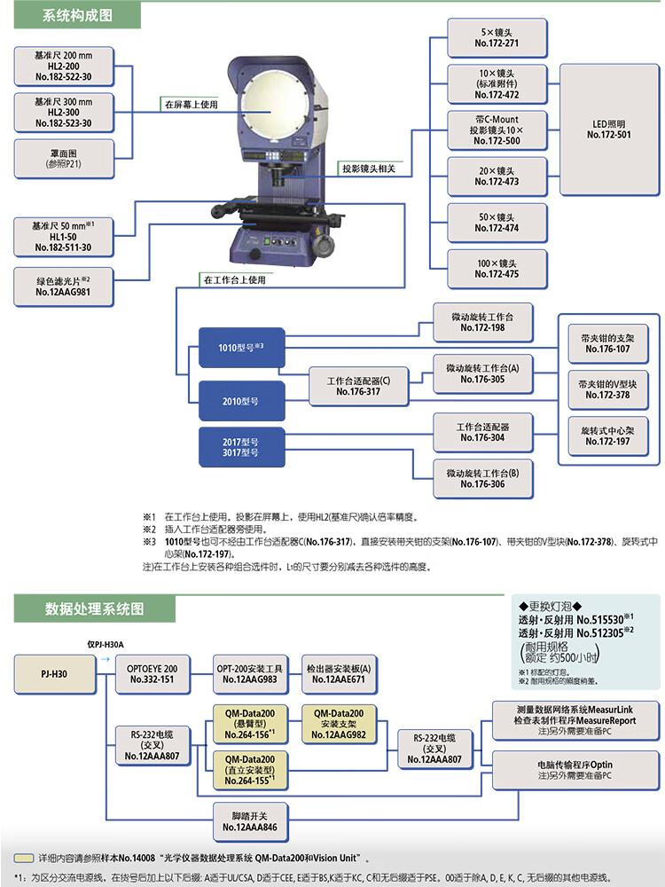 85da65d07fb98412.jpg