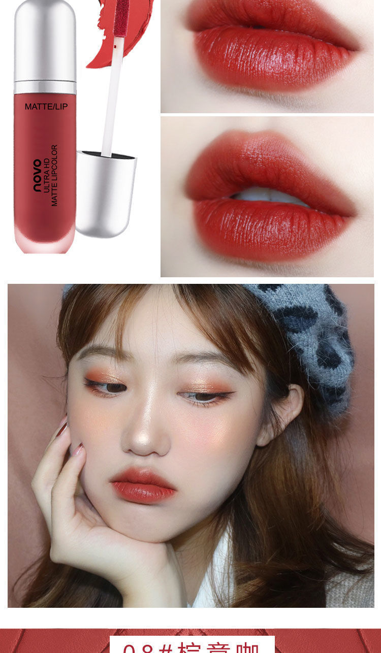 novo奶油冰淇淋唇釉哑光雾面丝绒口红学生党素颜不掉色防水保湿膏06红
