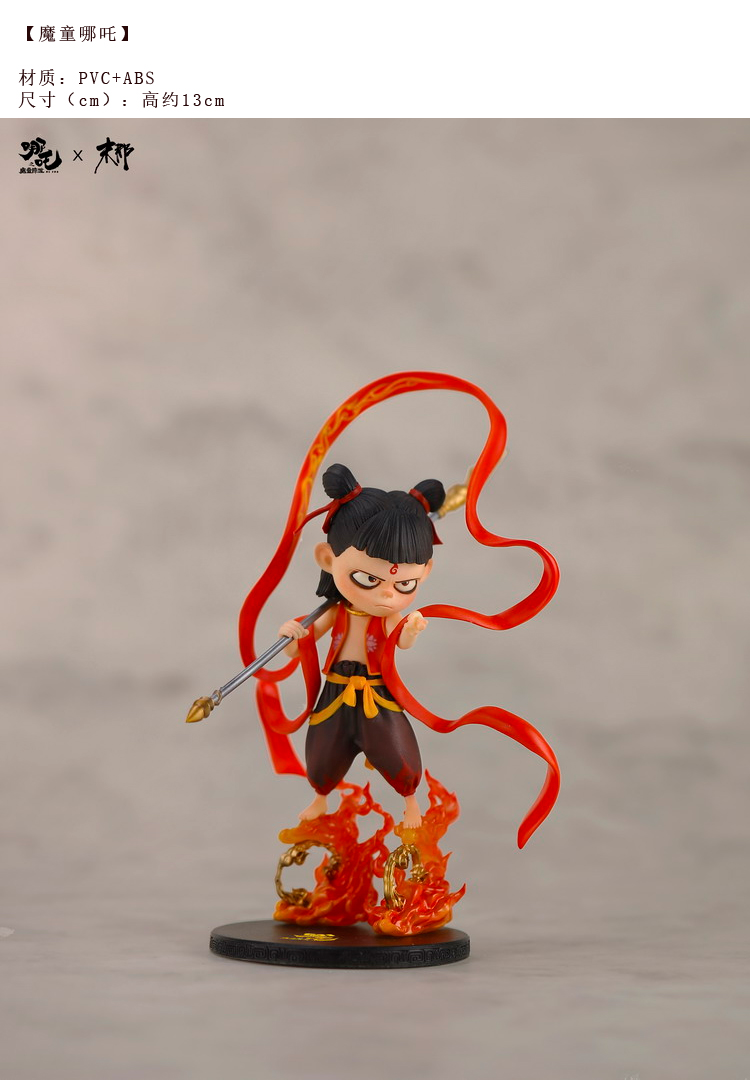哪咤手办与敖丙 末那工作室 哪吒魔童降世 潮玩人偶玩具公仔摆件 魔童