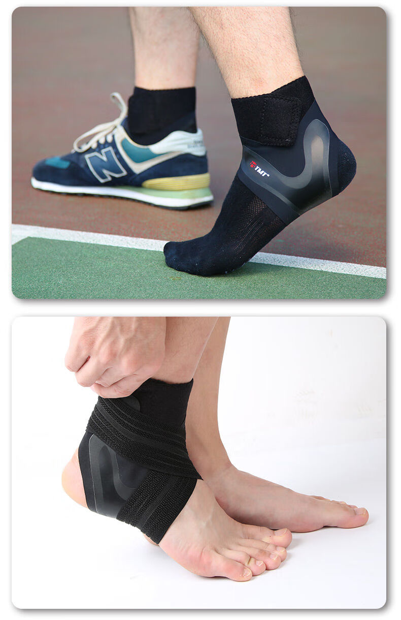 tmt篮球护脚踝扭伤保暖成人护脚腕男女踝关节崴脚护踝支具薄软甲绑带