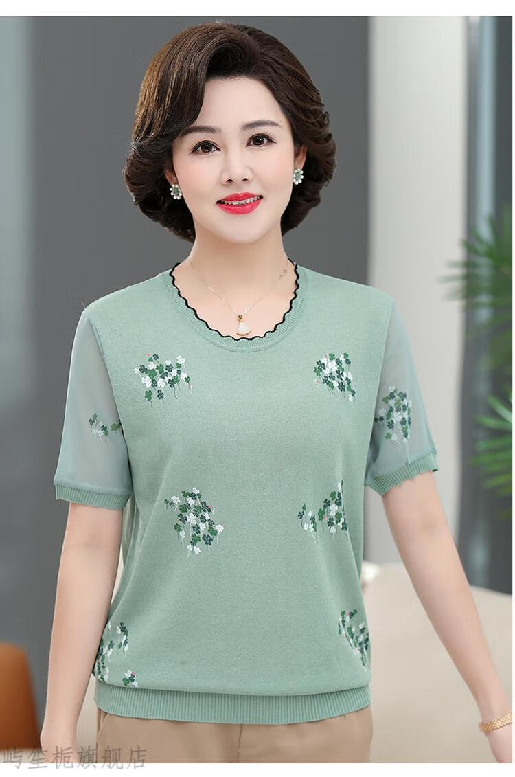 四十岁可穿的针织衣妈妈夏装短袖t恤中老年冰丝上衣中年女奶奶半袖