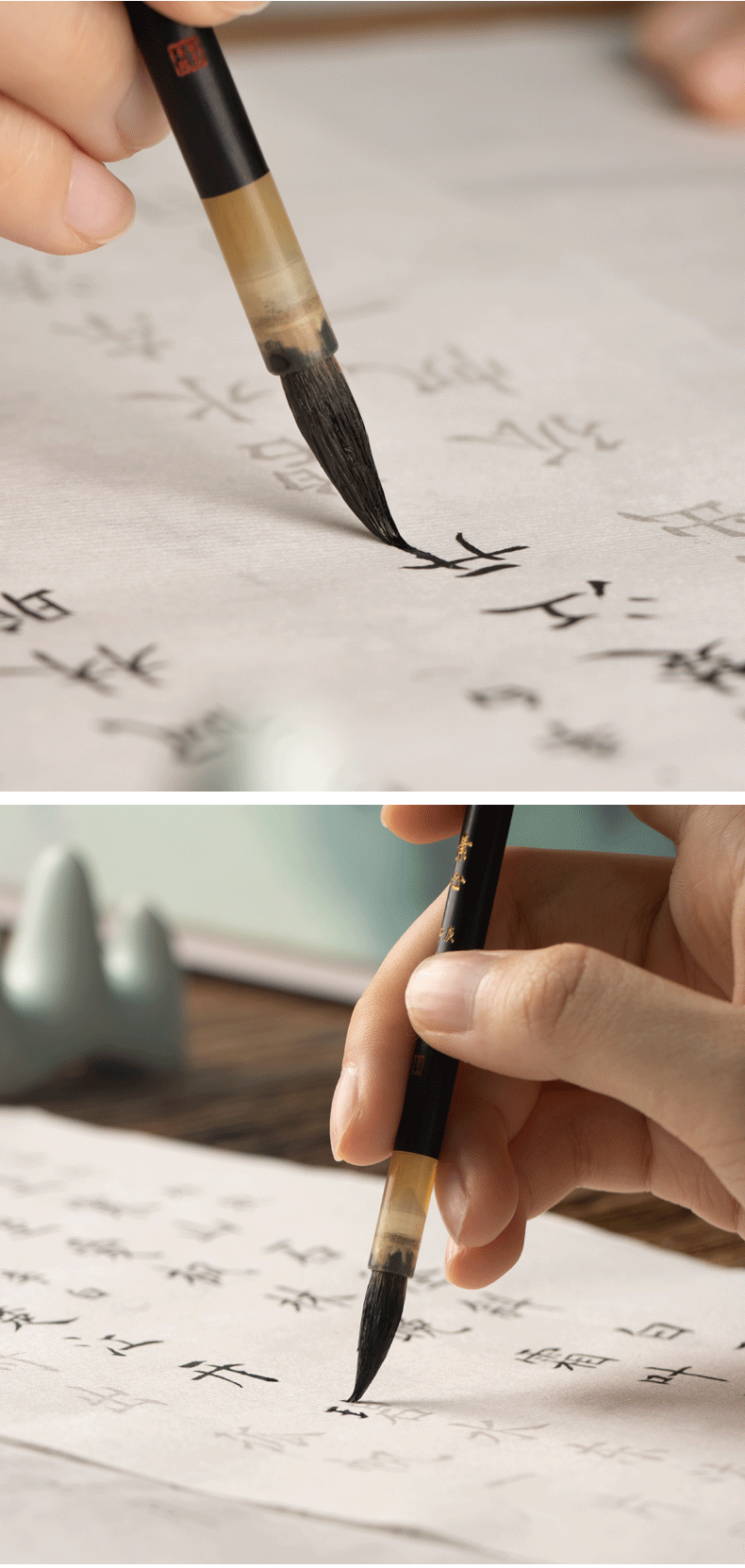 迪士尼disney善琏湖笔蝇头小楷毛笔狼毫抄经笔湖州文房四宝国画手札