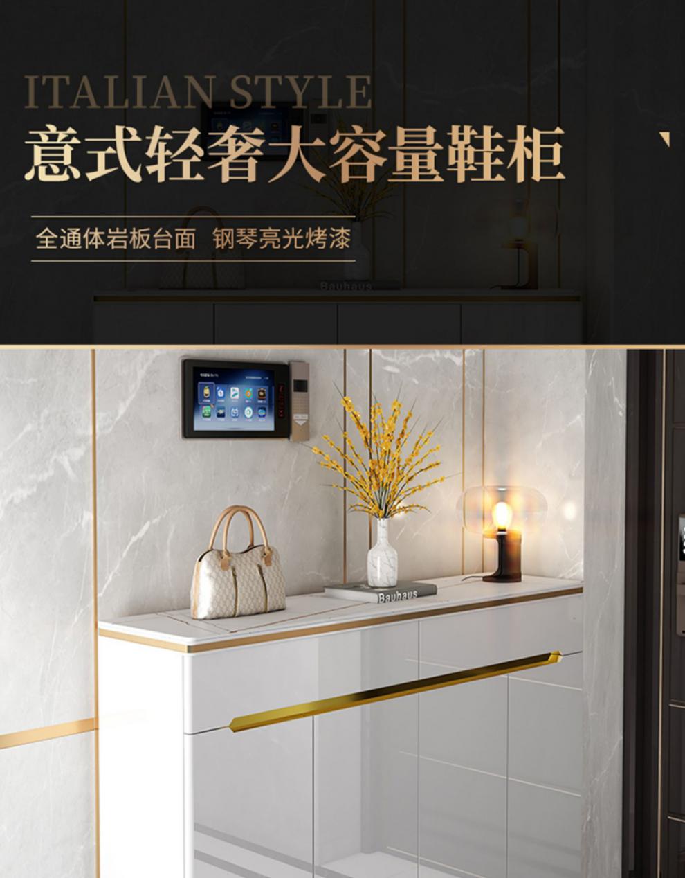 初岛鞋柜家用门口简约现代入户玄关柜进门收纳柜轻奢高端新款2021 烤漆亮白+岩板轻奢80*34*108 组装
