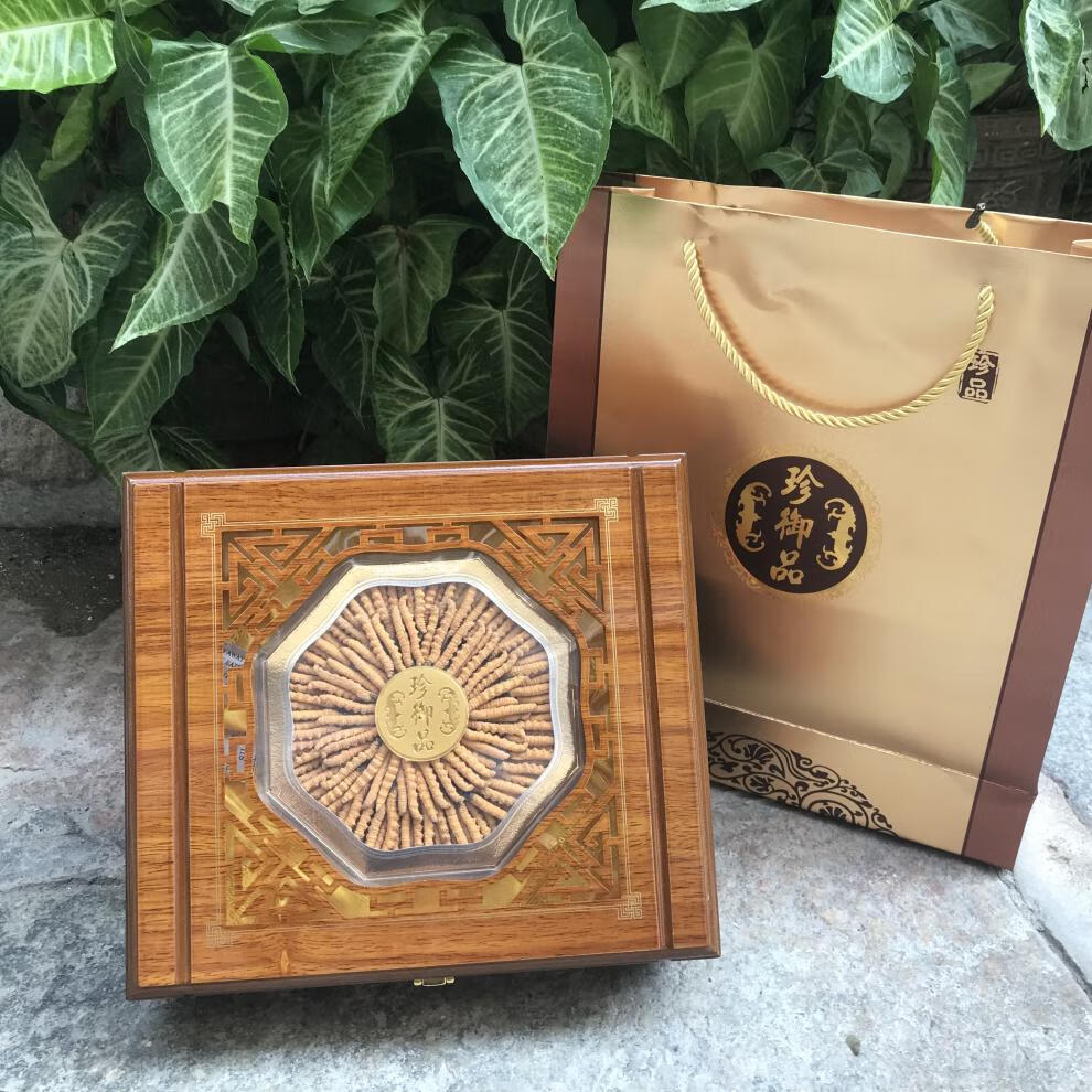2022新款珍御品礼品盒 新款镂空珍御品冬虫夏草礼品盒包装50克油漆
