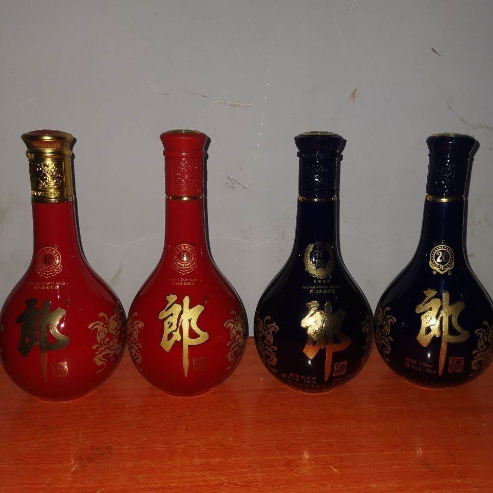 出极飞天茅台空酒瓶二手名酒空瓶摆件装饰摆台摆柜名酒空瓶摆台单个