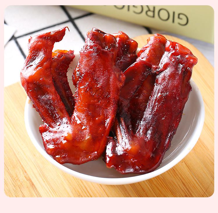 新浦村小鸭翅小包装风味香辣卤味即食熟食零食品小吃非鸡翅 小鸭翅30