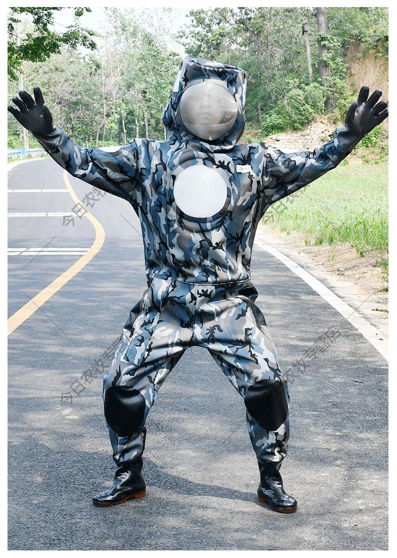 防护衣带风扇捉马蜂金环胡蜂养蜂衣抓马蜂服防蜂衣服马峰衣全套透气专