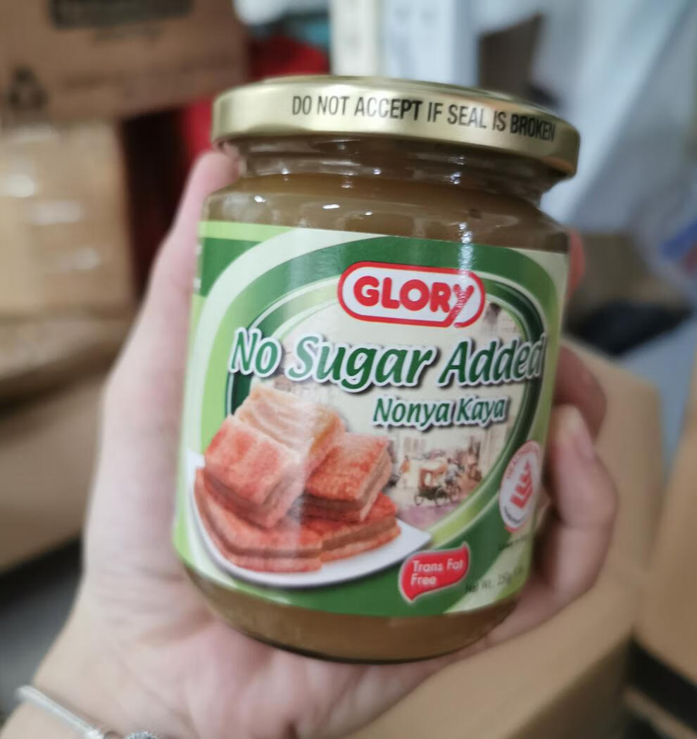 kaya娘惹斑斓咖椰酱 新加坡直邮特产glory kaya不加糖娘惹咖椰酱吐司