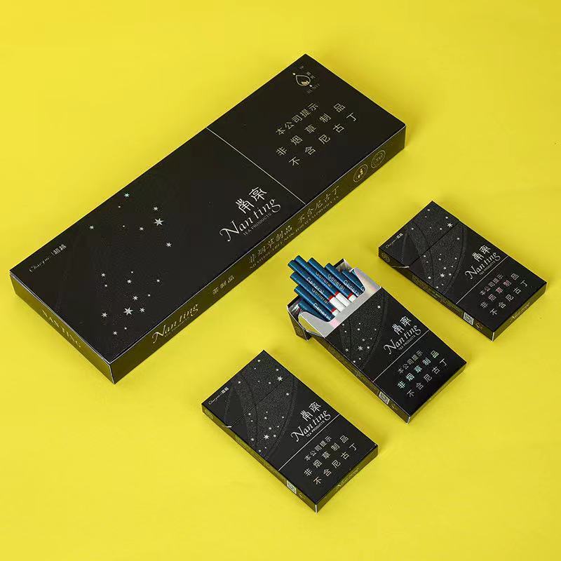 【茶臻品】 中丨华雨花丨石细支陵十二薄荷味es 随机(细支一条10盒)