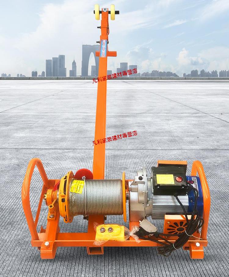 门窗吊机双电机吊运机家用220v高层吊大玻璃门窗小型电动升降起重机