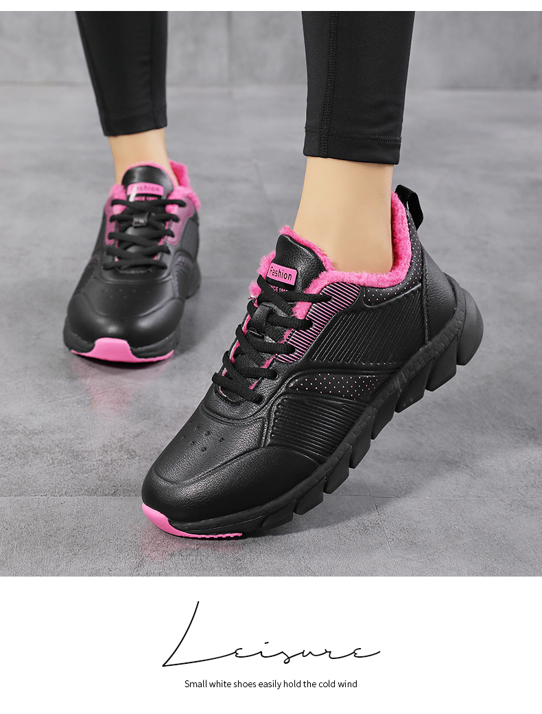 迈舞舞蹈鞋加绒曳步舞鞋子跳舞鞋外穿时尚棉鞋加绒女鞋保暖女跑步鞋