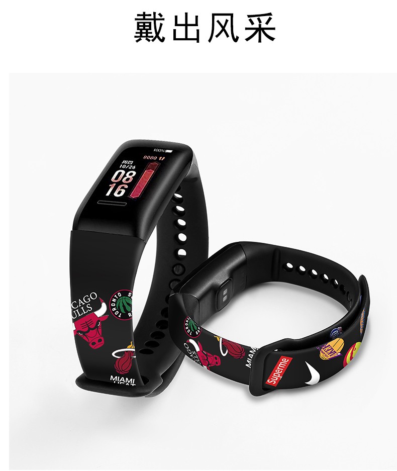 2022新款乐心手环表带适用乐心手环表带5mambo5s腕带乐心手环5代替换
