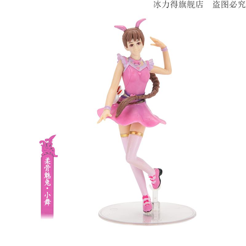 斗罗大陆动漫真人版唐三小舞摆件立体模型pvc史莱克七怪现货朱竹清