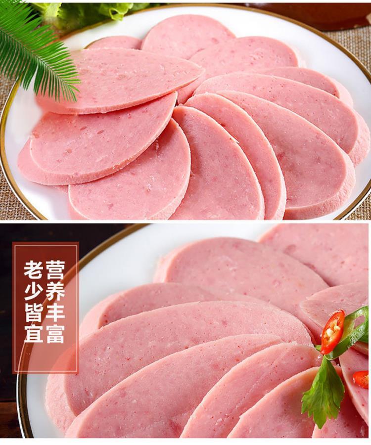 山林大红肠 330g*10根 上海山林风大红肠整箱斜切早餐肉肠 零食休闲