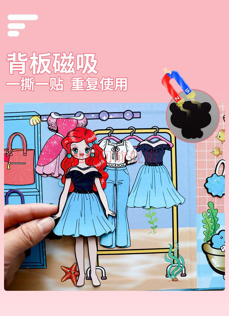 c7cef2b838886ec6.jpg