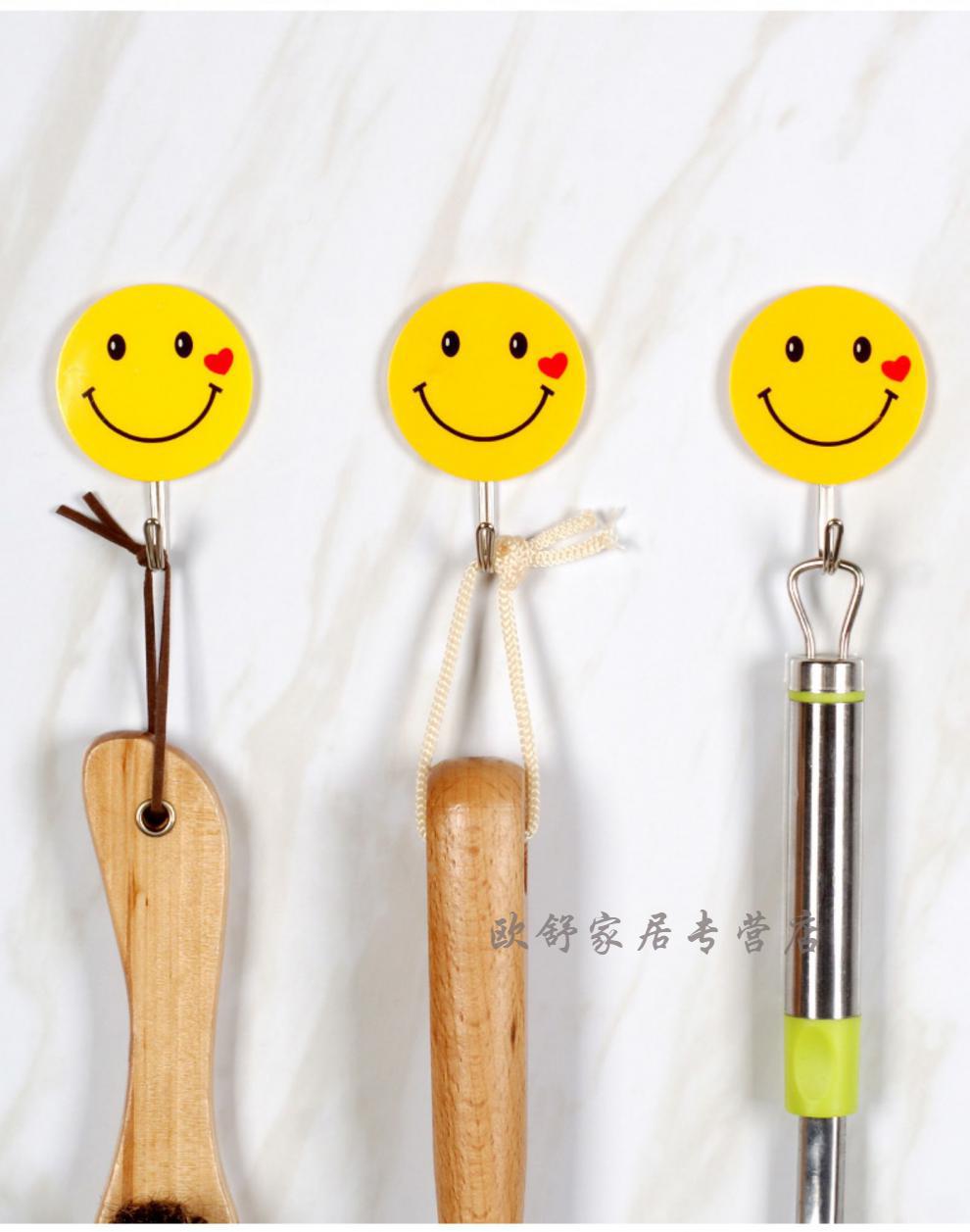 可狄笑脸粘钩粘胶卡通挂钩宿舍不粘贴勾可爱墙壁上壁挂迷你小钩子中号