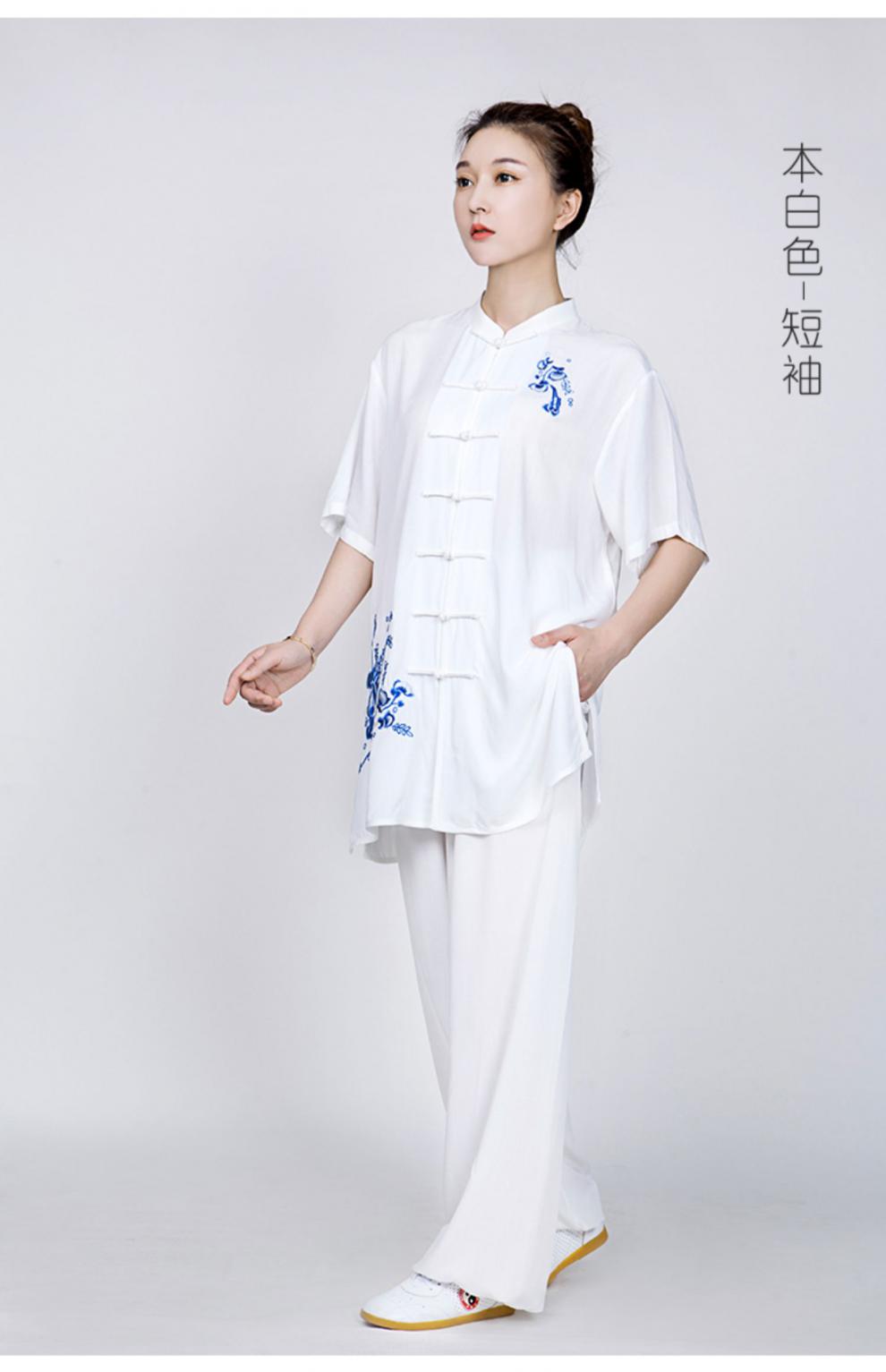 上海太极服服装厂家图片
