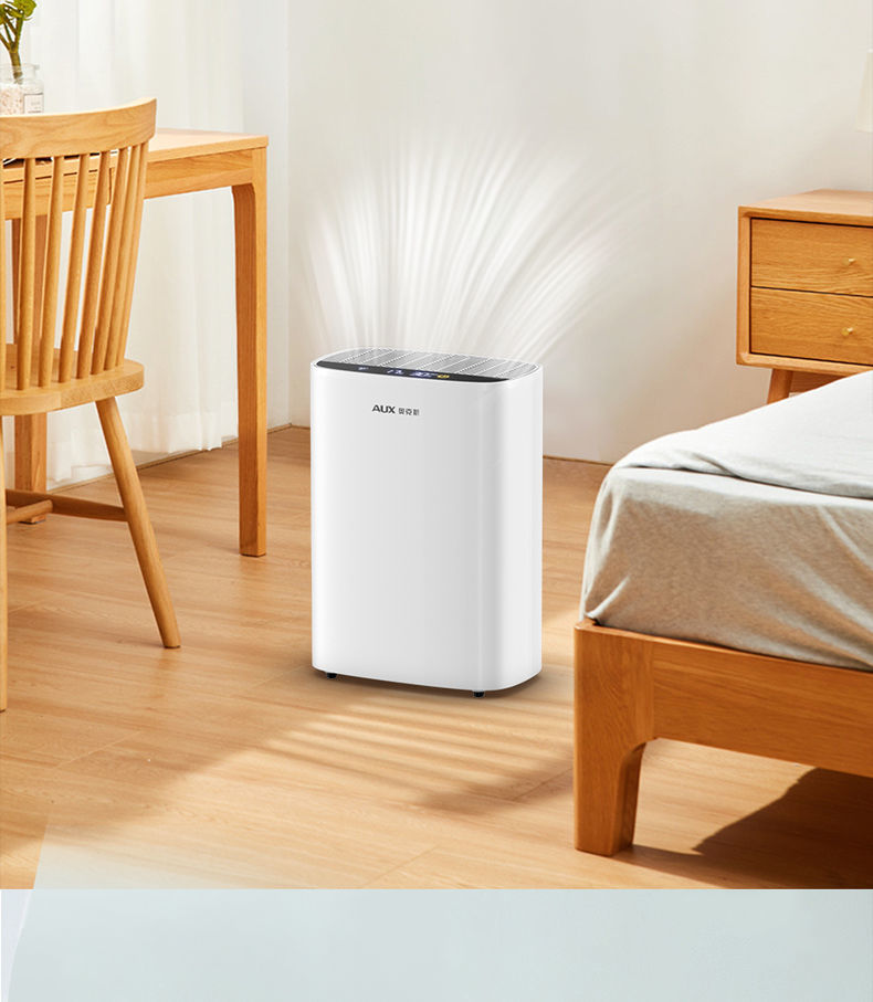 全店八折奥克斯除湿机卧室除湿器家用防潮防霉除潮干燥地下室内吸湿抽