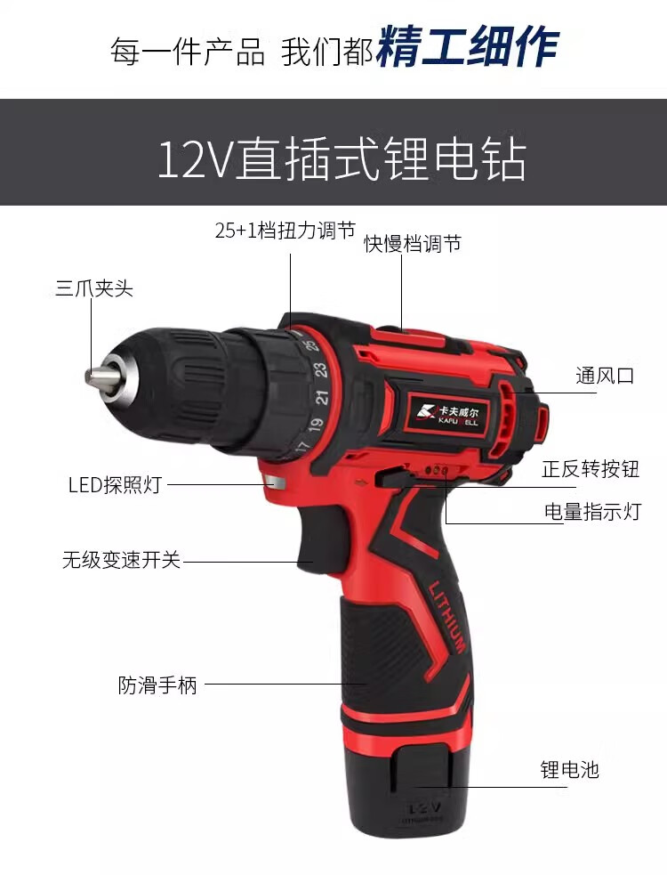 59d2dd573c4ef407.jpg.avif