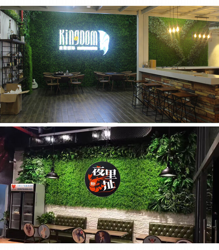 绿植背景墙挂墙植物墙面装饰假草坪造景花墙网红墙室内形象墙 特密