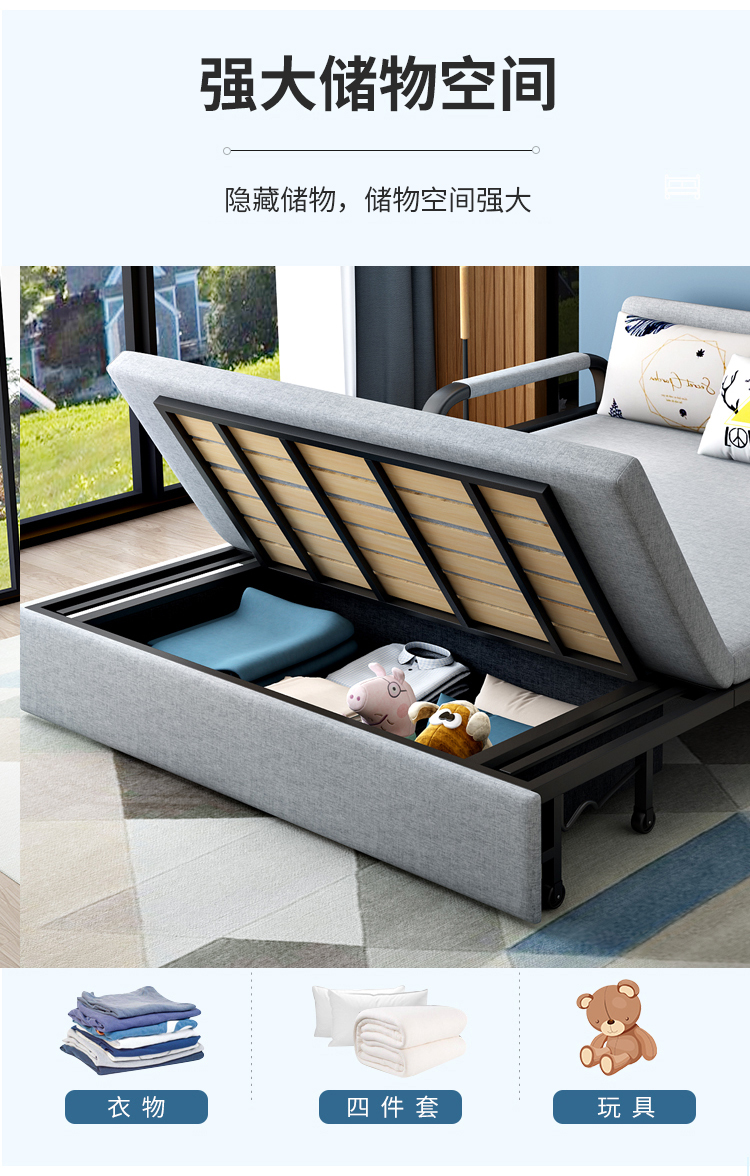 百正利沙发床折叠两用小户型可床双人单人铁艺坐卧床客厅多功能12卧室