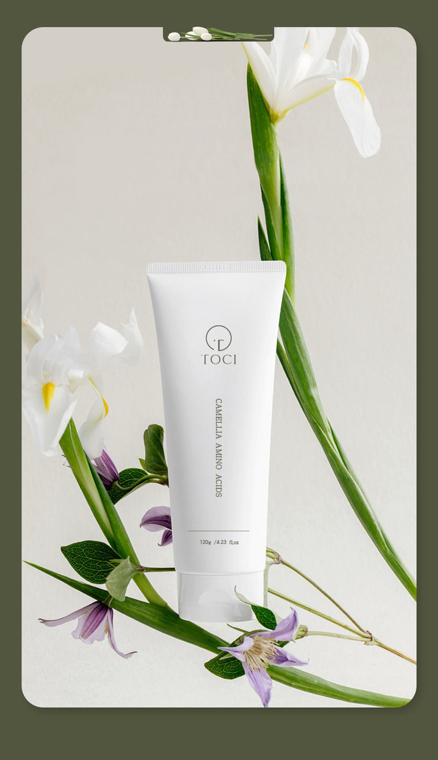 toci山茶花氨基酸洗面奶洁面乳控油祛痘去黑头学生党 toci氨基酸洁面